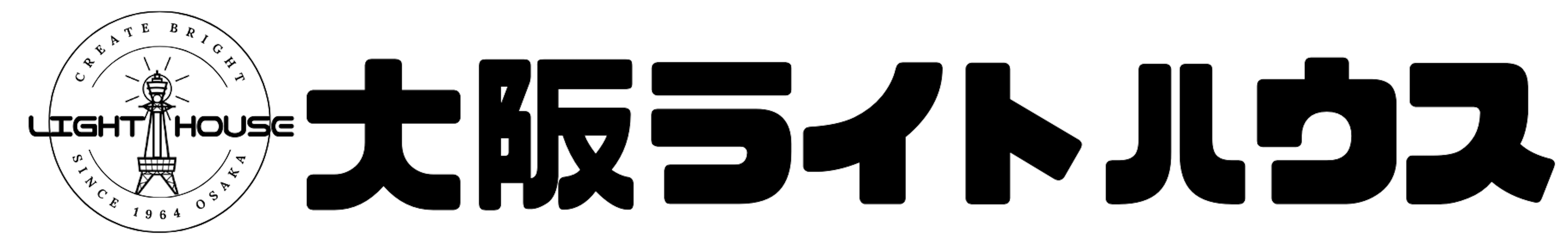 大阪ライトハウス